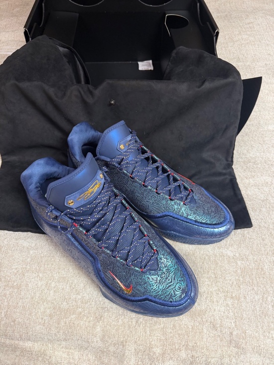 LeBron XXIII \